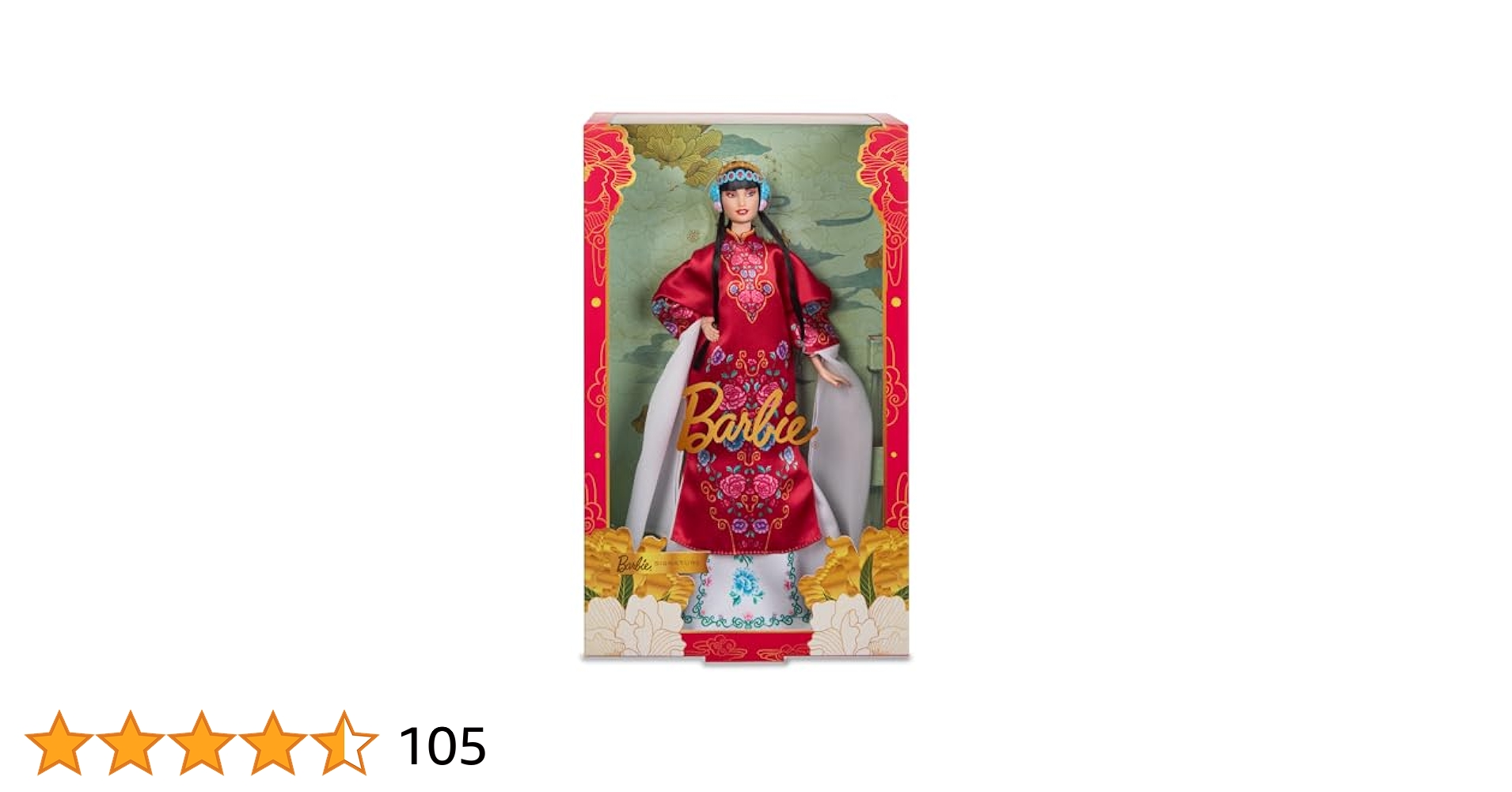 バービー　人形　お正月 楽天市場】【ワケあり】 Barbie Japanese Happy New Year